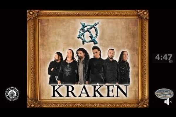 Www kraken 20at net