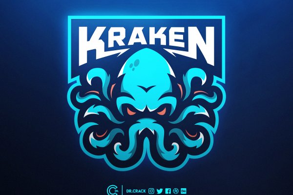 Кракен актуальная ссылка kraken torion net