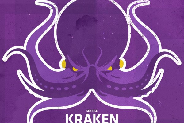 Kraken зеркало тор ссылка