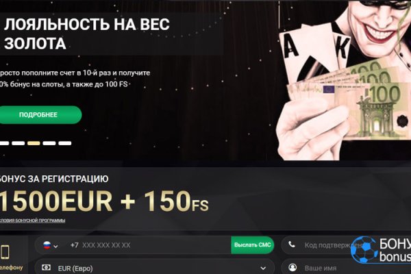 Ссылка на кракен 2krnmarket