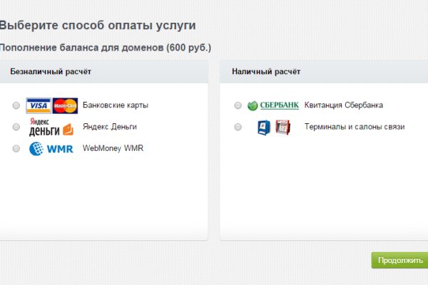 Магазин кракен дарк