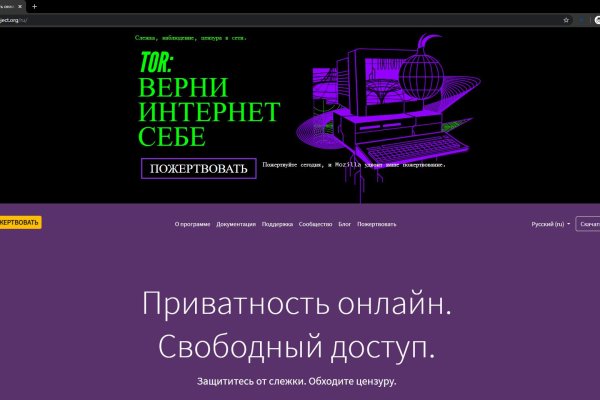 Ссылка кракен kr2web in