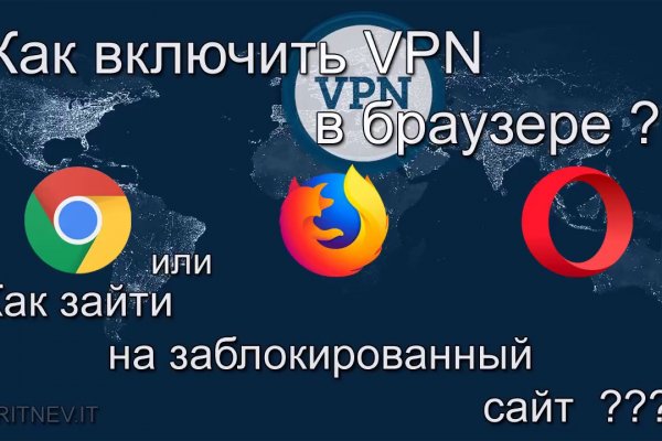 Кракен сайт дарк нет